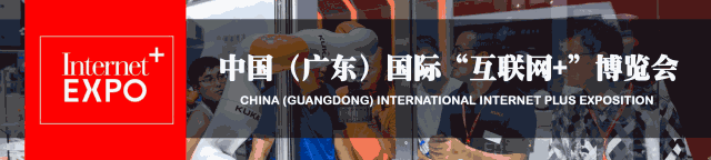 連續(xù)3年落戶順德！2018超燃機(jī)器人大賽等你來戰(zhàn)！