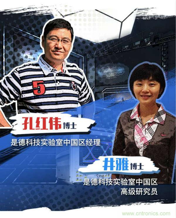 輻射兩步法 MIMO OTA 測(cè)試方法發(fā)明人給大家開小灶、劃重點(diǎn)