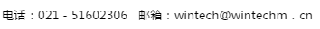 杭州IC重磅！ 2018“青山湖杯”微納智造創(chuàng)新挑戰(zhàn)賽報名開始