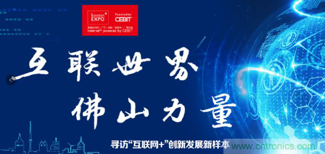 打破傳統(tǒng)模式極限，探路人工智能讓數(shù)據(jù)“自我學(xué)習(xí)”