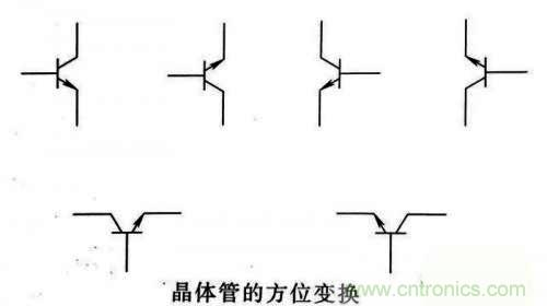 了解這些電路圖規(guī)則，一文教你看懂電路圖