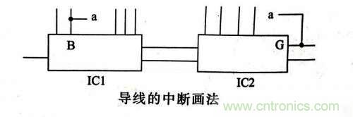 了解這些電路圖規(guī)則，一文教你看懂電路圖