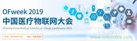 三級甲等醫(yī)院副院長開課，您來聽嗎？