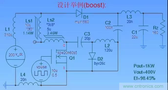 收藏！開關(guān)電源中的全部緩沖吸收電路解析