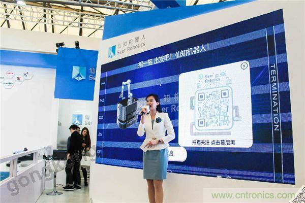 2019慕尼黑上海電子生產(chǎn)設(shè)備展，仙知機(jī)器人賦能電子制造物流智能化！
