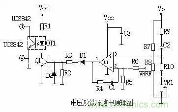 一文看破開關(guān)電源電路，不明白的看這里！