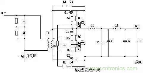 一文看破開關(guān)電源電路，不明白的看這里！