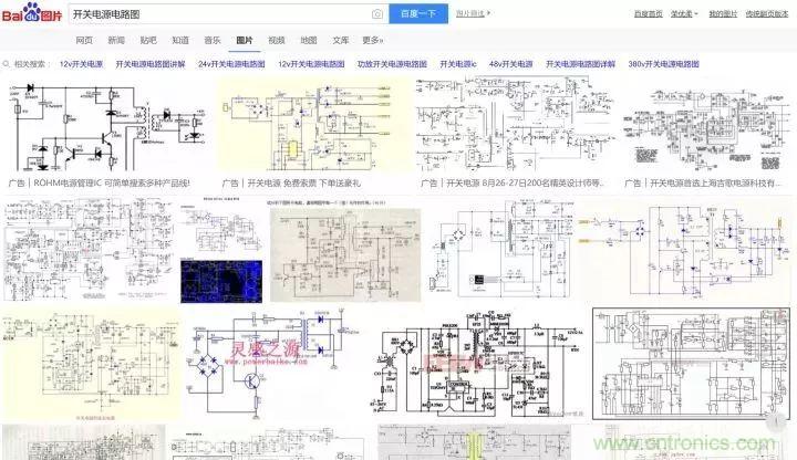新手如何看懂電路圖？有哪些必要的知識點？