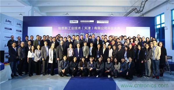 新工廠落戶天津，科爾摩根本土化再進(jìn)一步！