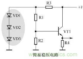 二極管在電路中到底做什么用的？