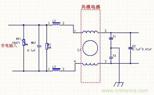 電路上的共模電感是接在開關(guān)電源哪里，你知道嗎？