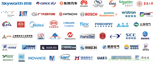 PCIM Asia 2019 上海國際電力電子展誠邀您蒞臨參觀！