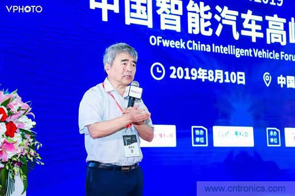 WAIE大戰(zhàn)“利奇馬”，3萬真粉如約駕臨“WAIE 2019第四屆上海國際人工智能展覽會”