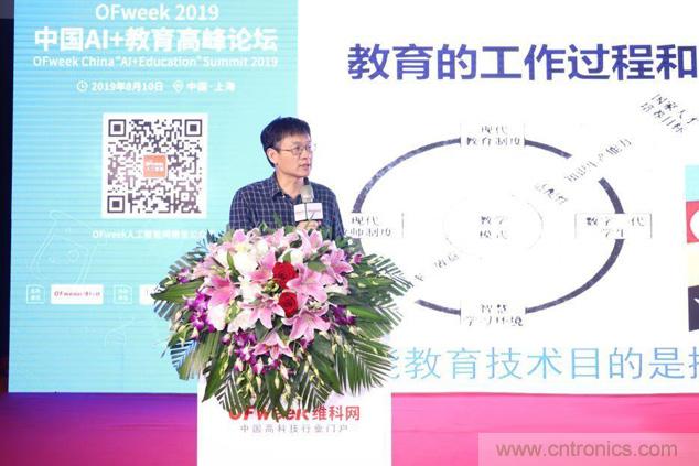 WAIE大戰(zhàn)“利奇馬”，3萬真粉如約駕臨“WAIE 2019第四屆上海國際人工智能展覽會”