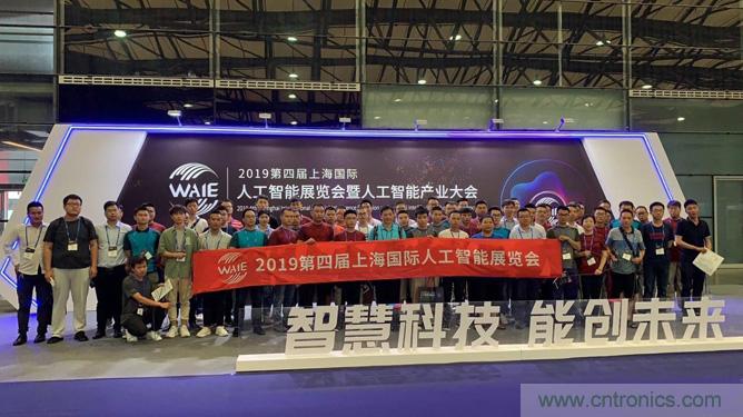 WAIE大戰(zhàn)“利奇馬”，3萬真粉如約駕臨“WAIE 2019第四屆上海國際人工智能展覽會”