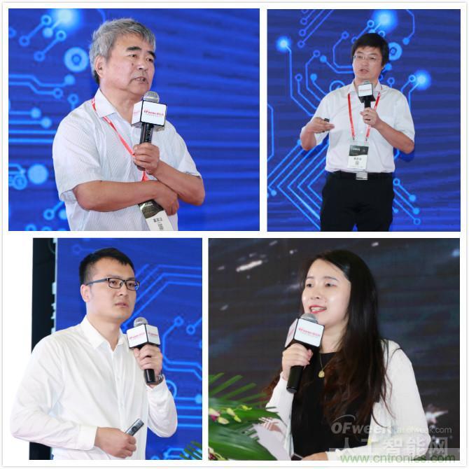 明年再見！“WAIE 2019第四屆上海國際人工智能展覽會(huì)暨人工智能產(chǎn)業(yè)大會(huì)”完美落幕！