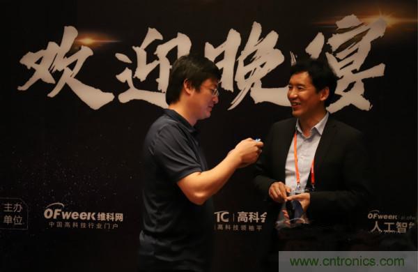 明年再見！“WAIE 2019第四屆上海國際人工智能展覽會(huì)暨人工智能產(chǎn)業(yè)大會(huì)”完美落幕！