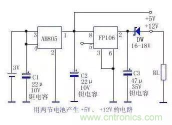 電源基礎(chǔ)電路圖集錦，工程師必備寶典！