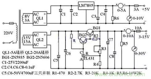 電源基礎(chǔ)電路圖集錦，工程師必備寶典！