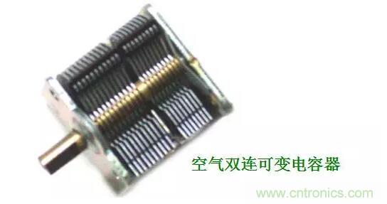 【收藏】N種電容器分類詳解！