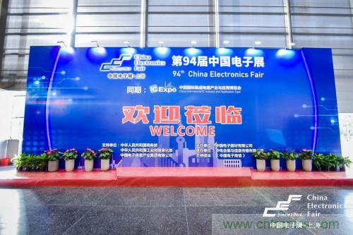 5G時(shí)代下，射頻器件、光模塊、PCB等電子元器件產(chǎn)業(yè)面臨的機(jī)遇與挑戰(zhàn)?