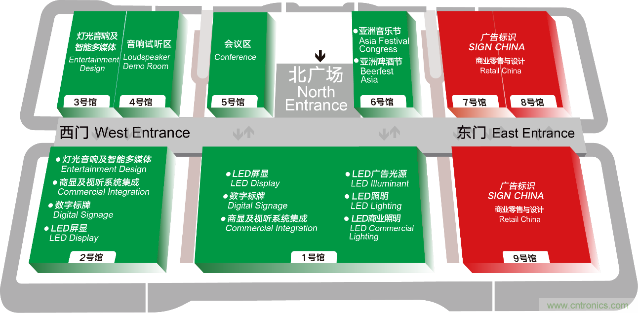 2020年最值得期待的LED展會(huì)，了解一下？