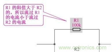 如何快速掌握電阻并聯(lián)電路的特性，初學(xué)者必看