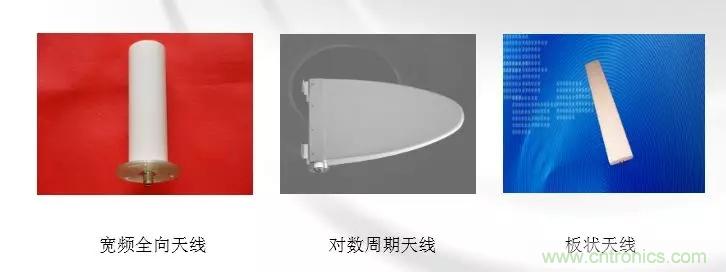 干貨收藏！常用天線、無源器件介紹