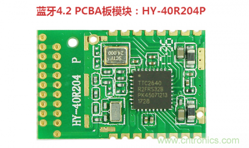 什么是PCBA？它與PCB究竟有什么“血緣關(guān)系”？