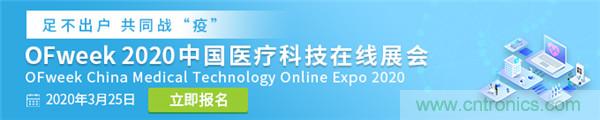 線上時代來臨，醫(yī)療從業(yè)者如何走過最艱難時間點