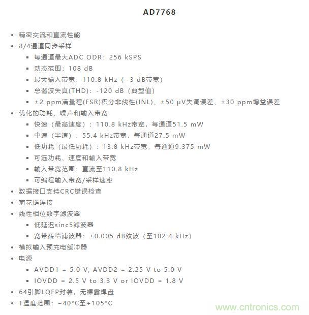對(duì)抗地震，需要做到的是知己知彼！