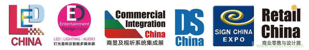 最新消息！聞信2020深圳站檔期公布！