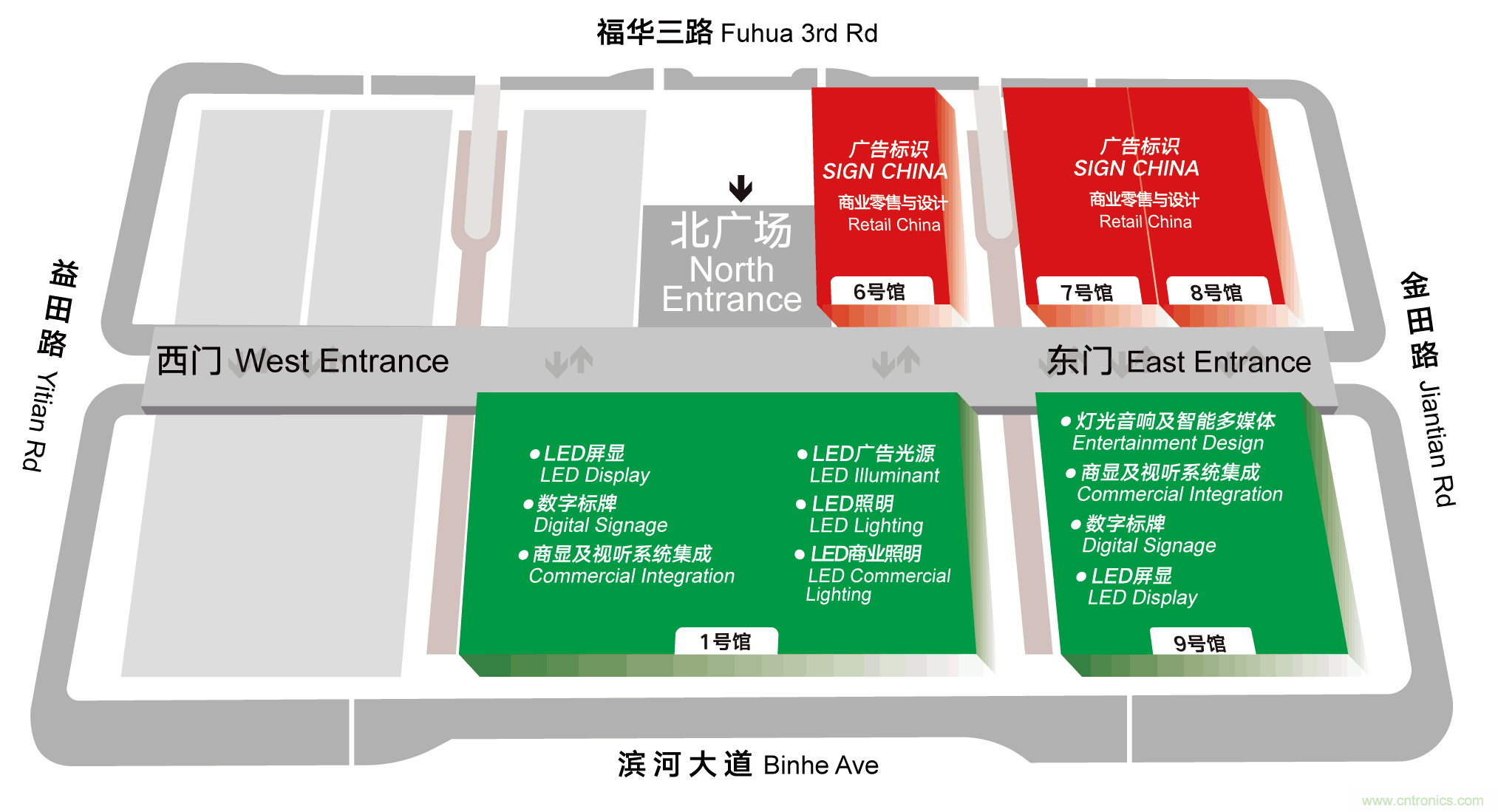 最新消息！聞信2020深圳站檔期公布！