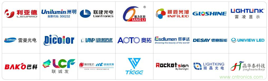 最新消息！聞信2020深圳站檔期公布！