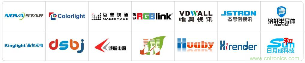 最新消息！聞信2020深圳站檔期公布！