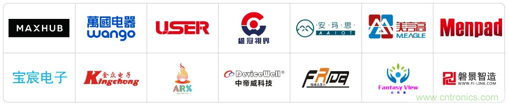 最新消息！聞信2020深圳站檔期公布！