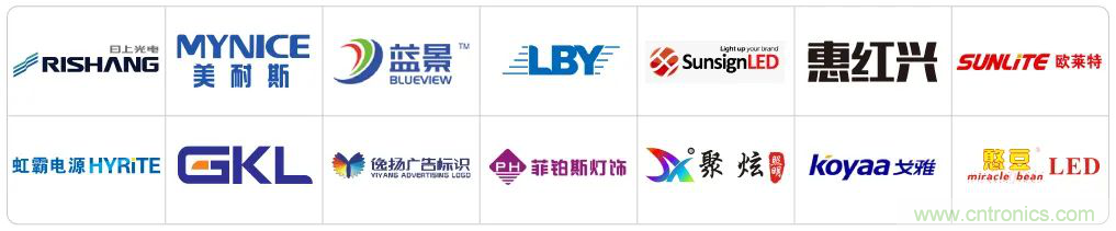 最新消息！聞信2020深圳站檔期公布！