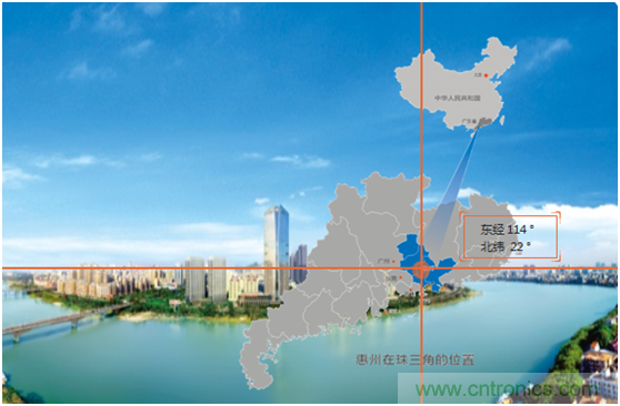 論劍智能制造，2020仲愷高新區(qū)在線招商推介會向全球發(fā)出邀請