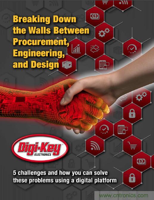 Digi-Key推出API解決方案計算器和電子書，助您簡化采購流程并節(jié)省成本