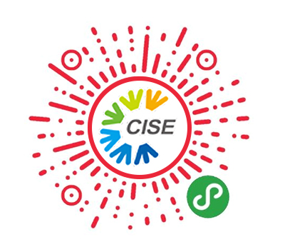CISE2020 中國(南京)國際智慧節(jié)能博覽會邀請函 CISE2020 中國(南京)國際智慧節(jié)能博覽會邀請函
