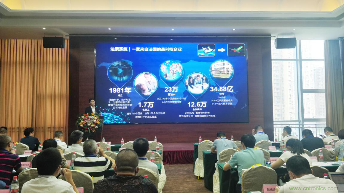 聚焦成渝地區(qū)雙城經(jīng)濟(jì)圈制造業(yè)融合，助力“甜城智造”