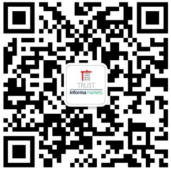 LED CHINA 2020深圳站定于9月1-3日，深圳福田會(huì)展中心舉辦