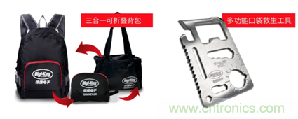 2020慕尼黑上海電子展，Digi-Key將在現(xiàn)場(chǎng)和線上同時(shí)參展