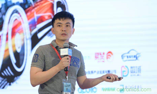 無懼疫情！2020汽車雷達和汽車視覺前瞻技術(shù)展示交流會圓滿落幕！ 