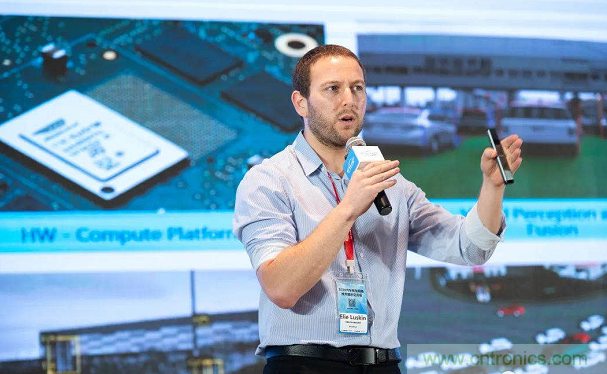 無懼疫情！2020汽車雷達和汽車視覺前瞻技術(shù)展示交流會圓滿落幕！ 