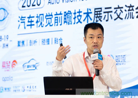 無懼疫情！2020汽車雷達和汽車視覺前瞻技術(shù)展示交流會圓滿落幕！ 