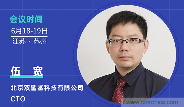 無懼疫情！2020汽車雷達和汽車視覺前瞻技術(shù)展示交流會圓滿落幕！ 