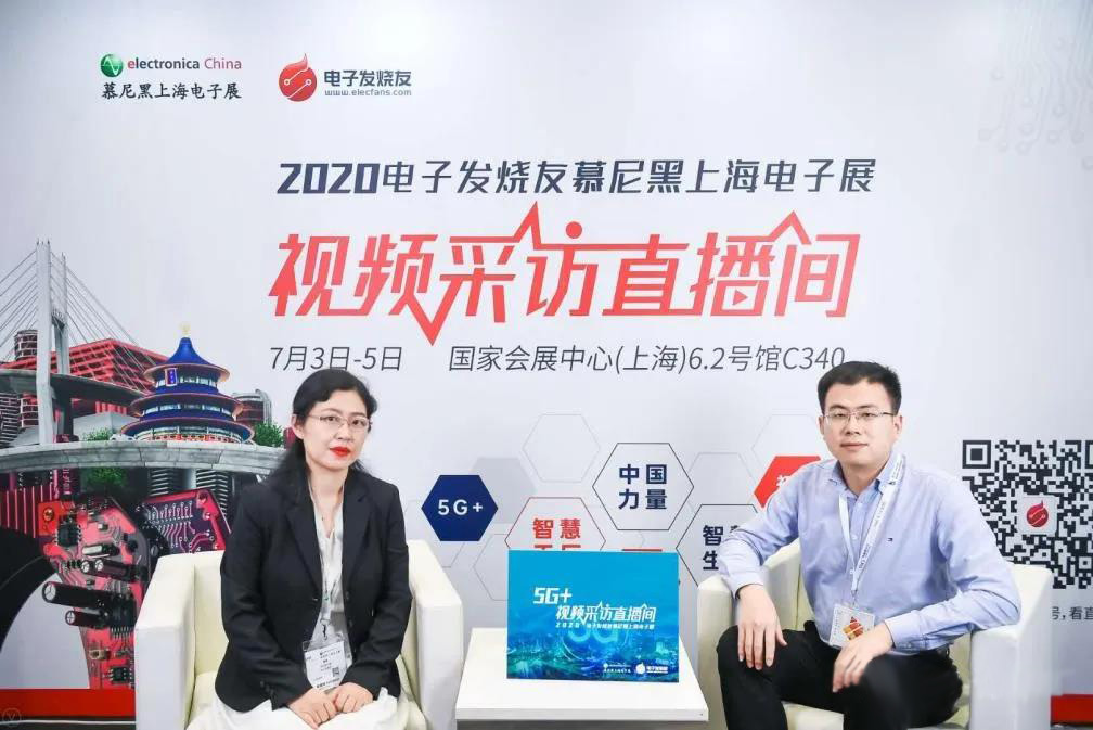 宇陽(yáng)科技陳永學(xué)：聚焦5G基站和終端應(yīng)用，MLCC加速國(guó)產(chǎn)替代