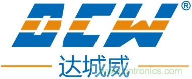 達城威：以客戶為中心，堅持打造精品