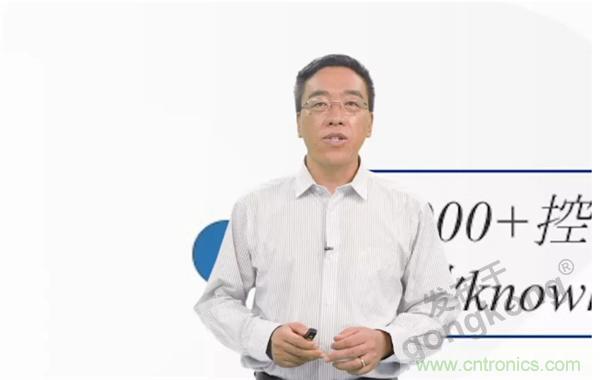 賦能智造•智強未來，中國制造數(shù)字化服務(wù)云端峰會成功舉行